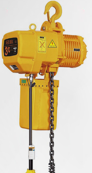 環(huán)鏈電動葫蘆